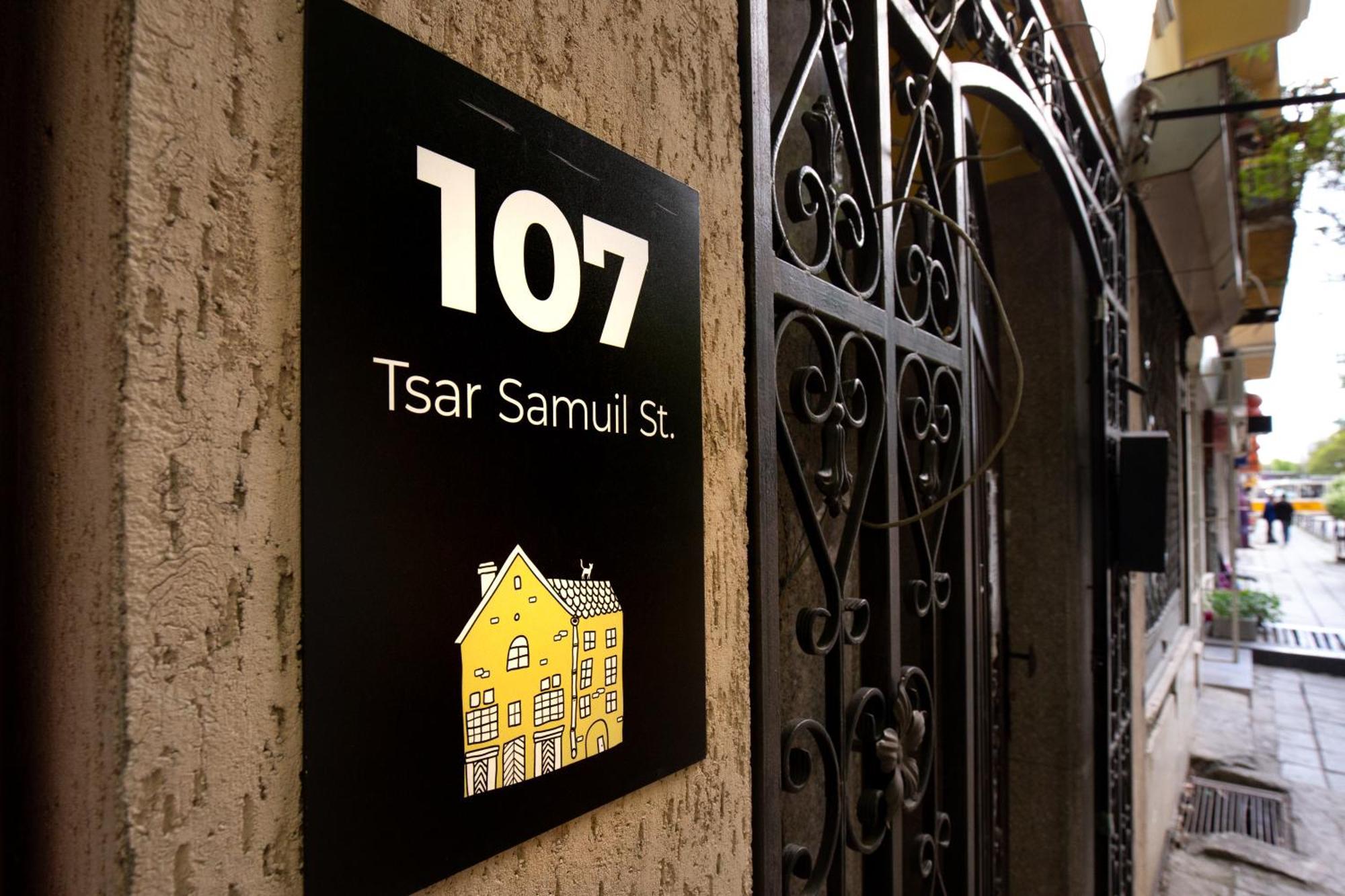 En-Suite Rooms: Novа Guesthouse In Sofia Center Екстер'єр фото